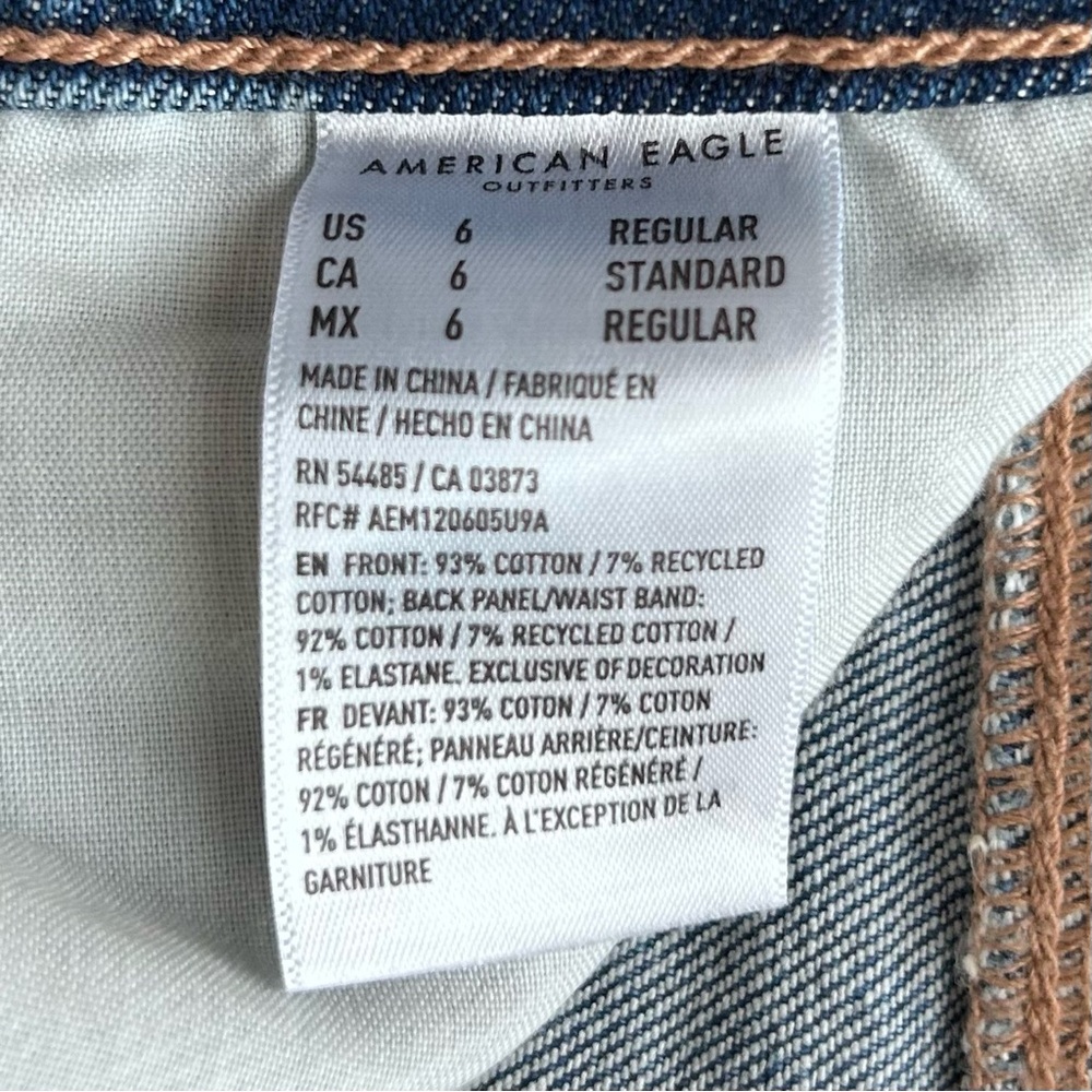 🍒(A460) NWT American Eagle 90’s Straight Jeans. Size: 6 - Picture 14 of 15
